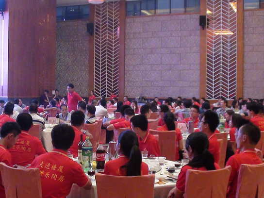 樂(lè)淘居地產(chǎn)工作服