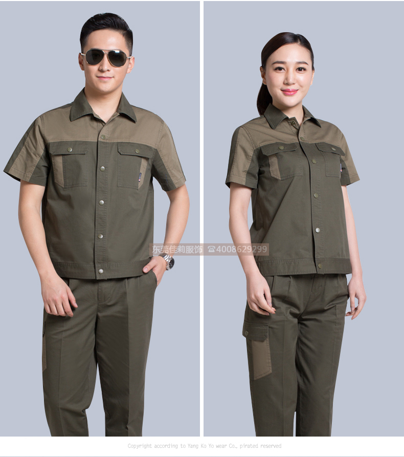 維修電焊、機械加工工作服效果展示08