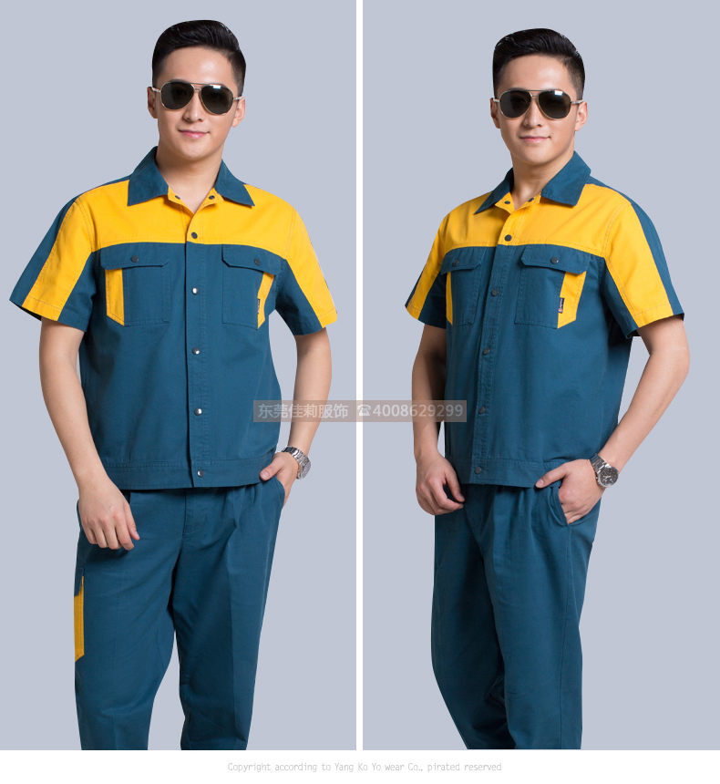 維修電焊、機械加工工作服效果展示03