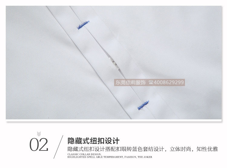 女士職業白色短袖襯衫-產品圖16