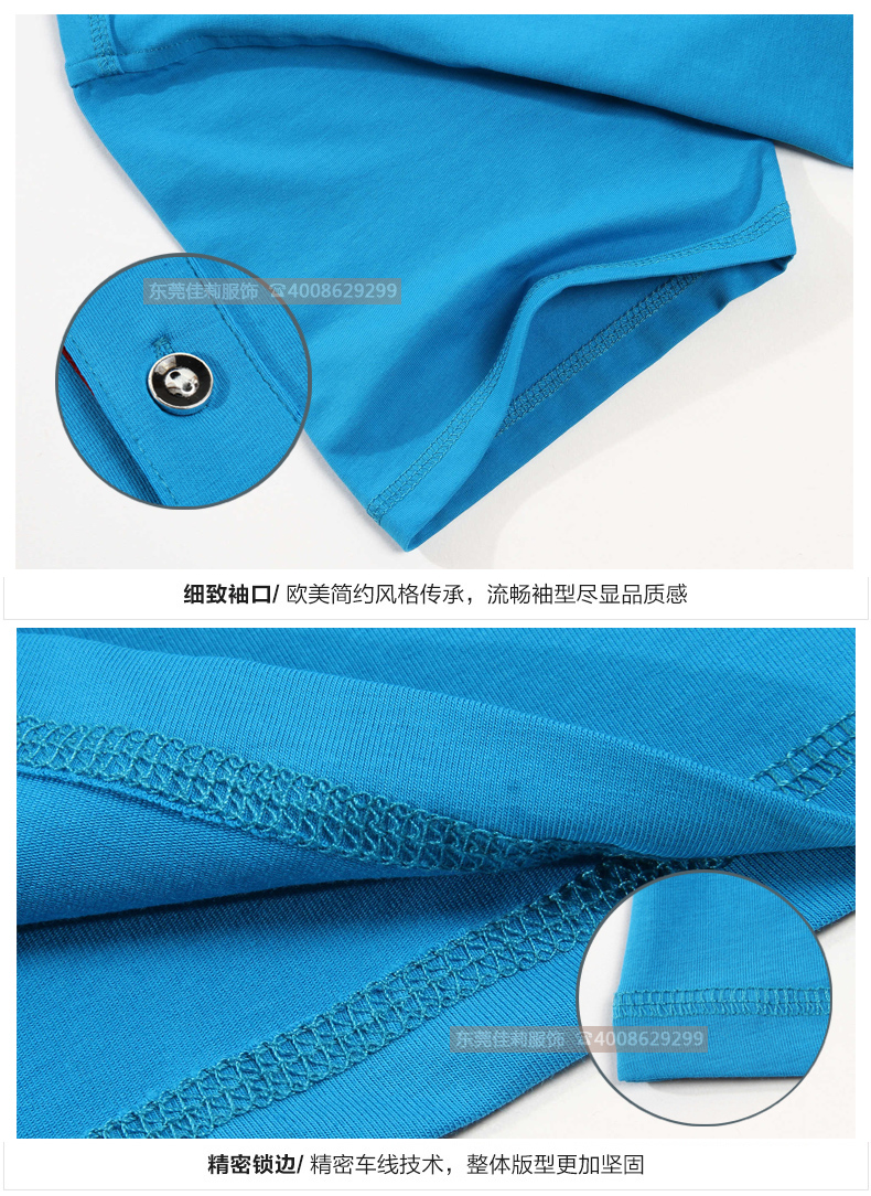 夏季polo衫 新款夏季polo衫定制-產(chǎn)品圖7